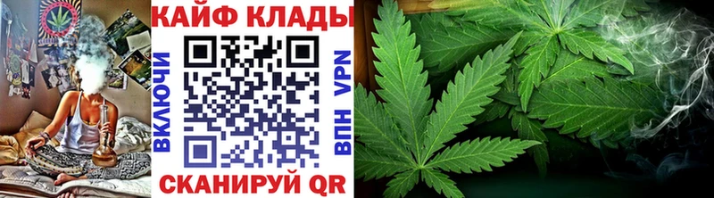 Все наркотики Анжеро-Судженск Каннабис  Cocaine  Гашиш  АМФ  МЕГА   Меф 