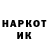 МЕТАДОН VHQ Maksim Mixailovich
