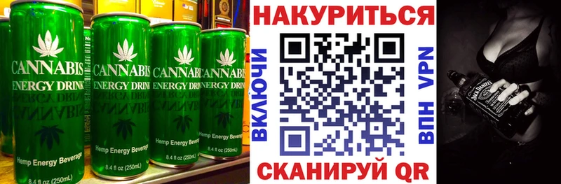 наркошоп  Анжеро-Судженск  darknet официальный сайт  Еда ТГК марихуана 