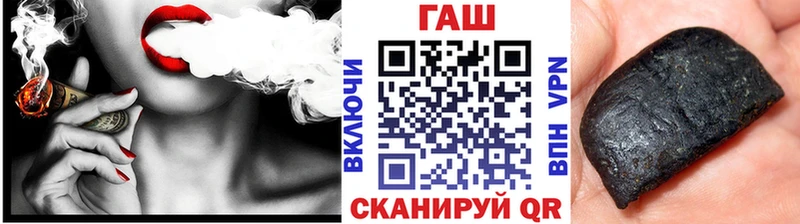 ГАШИШ Ice-O-Lator  где продают   MEGA как зайти  Анжеро-Судженск 