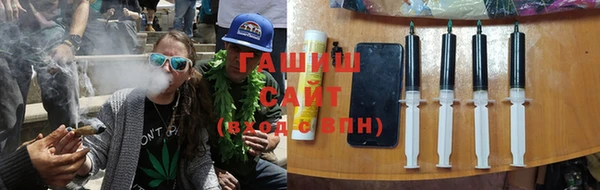 Альфа ПВП Алексин