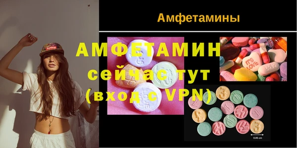 метадон Алексеевка