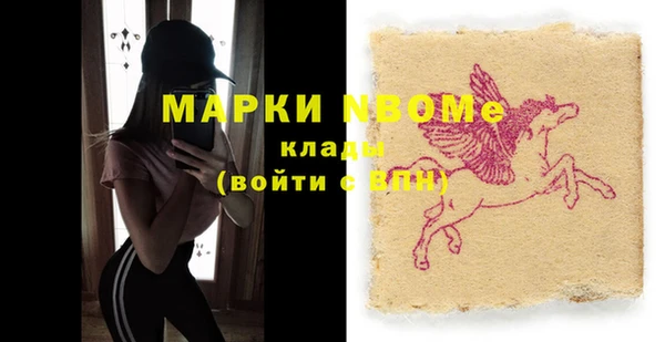 первитин Алзамай