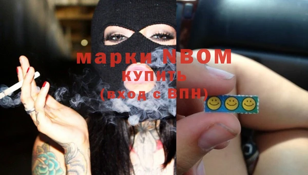 первитин Алзамай