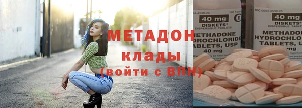 таблы Сатка