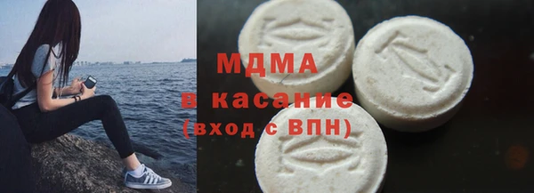 первитин Алзамай