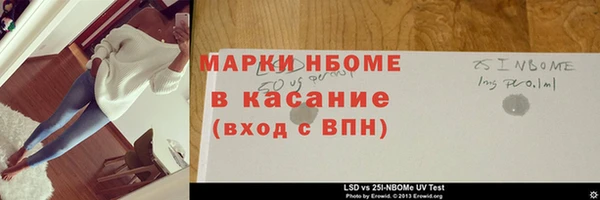 метадон Алексеевка