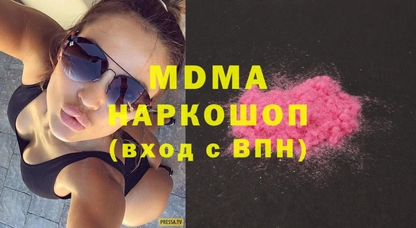 Альфа ПВП Алексин
