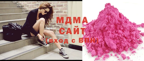 метадон Алексеевка