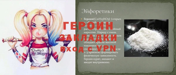 первитин Алзамай