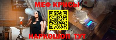 ALPHA-PVP Чапаевск