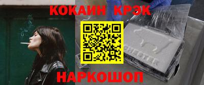 гашик Чебаркуль