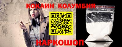 ALPHA-PVP Чапаевск