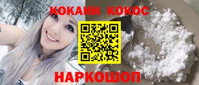 гашик Чебаркуль