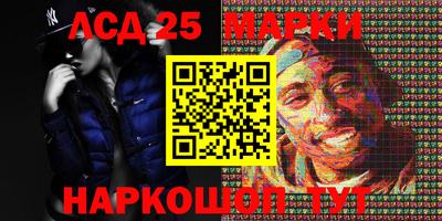 COCAINE Чебоксары