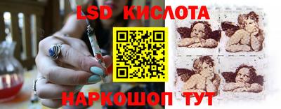 COCAINE Чебоксары