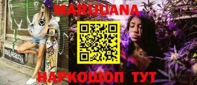 ALPHA-PVP Чапаевск