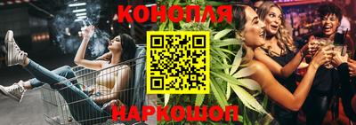 COCAINE Чебоксары