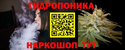 ALPHA-PVP Чапаевск