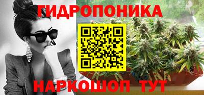 ALPHA-PVP Чапаевск