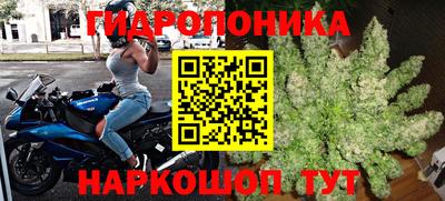 ALPHA-PVP Чапаевск