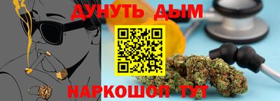 ALPHA-PVP Чапаевск