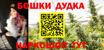 ALPHA-PVP Чапаевск