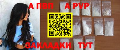 гашик Чебаркуль