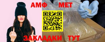 COCAINE Чебоксары