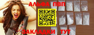 гашик Чебаркуль