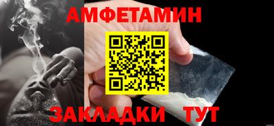 гашик Чебаркуль