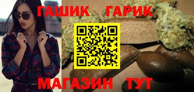 ALPHA-PVP Чапаевск