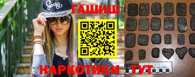 COCAINE Чебоксары