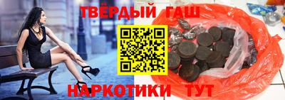 COCAINE Чебоксары