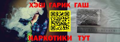 COCAINE Чебоксары