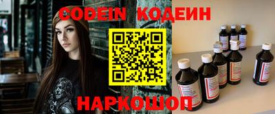 гашик Чебаркуль