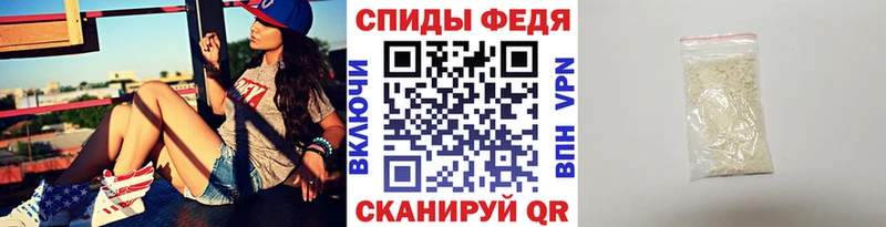Первитин витя Анжеро-Судженск