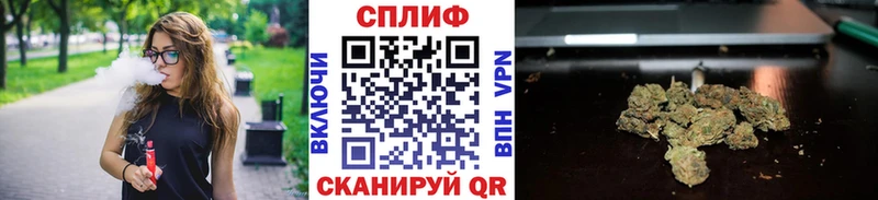 как найти закладки  Анжеро-Судженск  Канабис Bruce Banner 